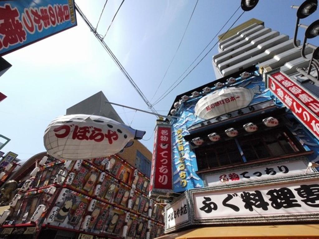 Ark Hotel Osaka Shinsaibashi Exterior foto