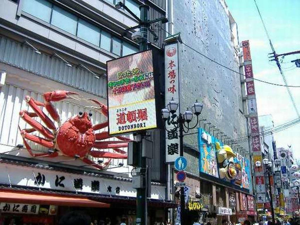 Ark Hotel Osaka Shinsaibashi Exterior foto