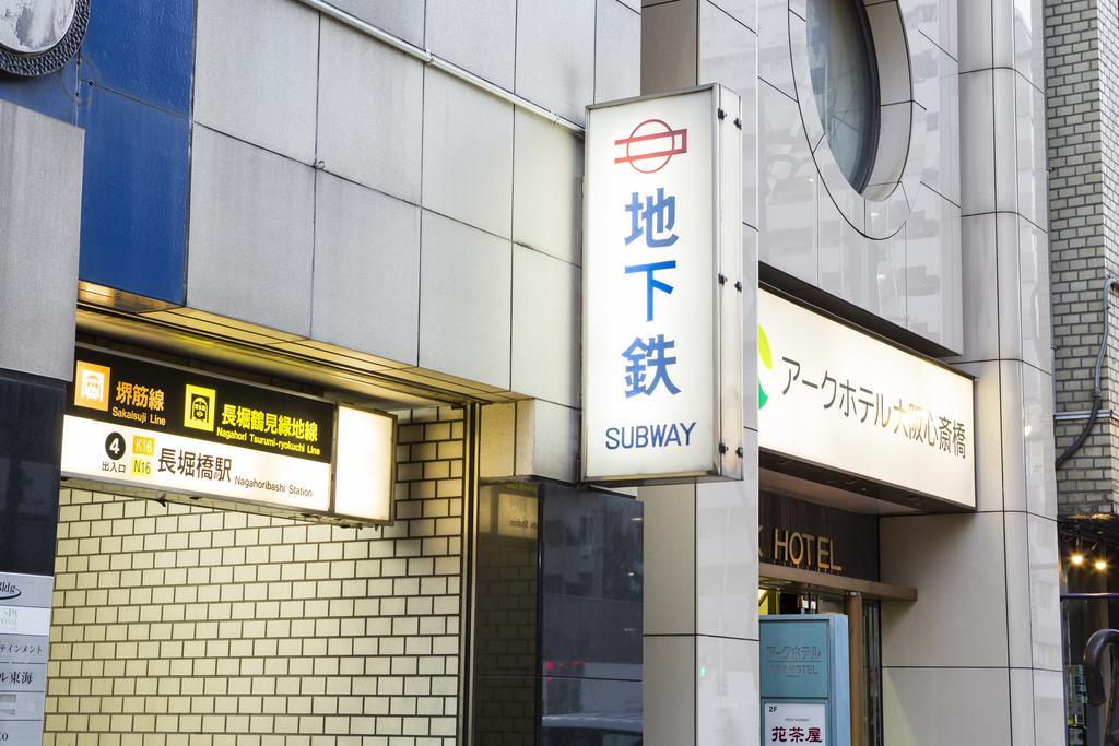 Ark Hotel Osaka Shinsaibashi Exterior foto